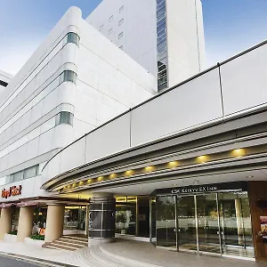 京急イーエックスホテル高輪（品川駅） 東京都