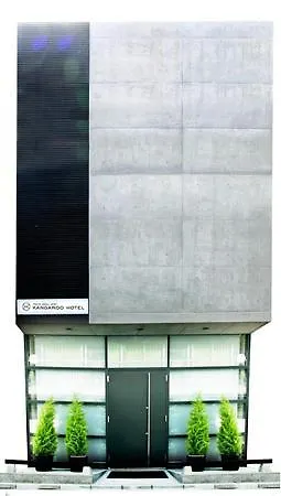 Kangaroo Hotel Tokyo