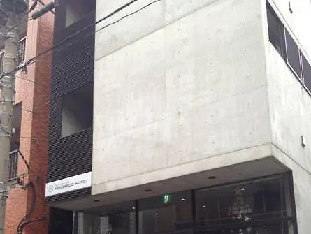 Kangaroo Hotel Tokyo Hostel
