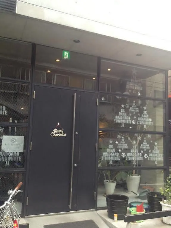 Kangaroo Hotel Tokyo