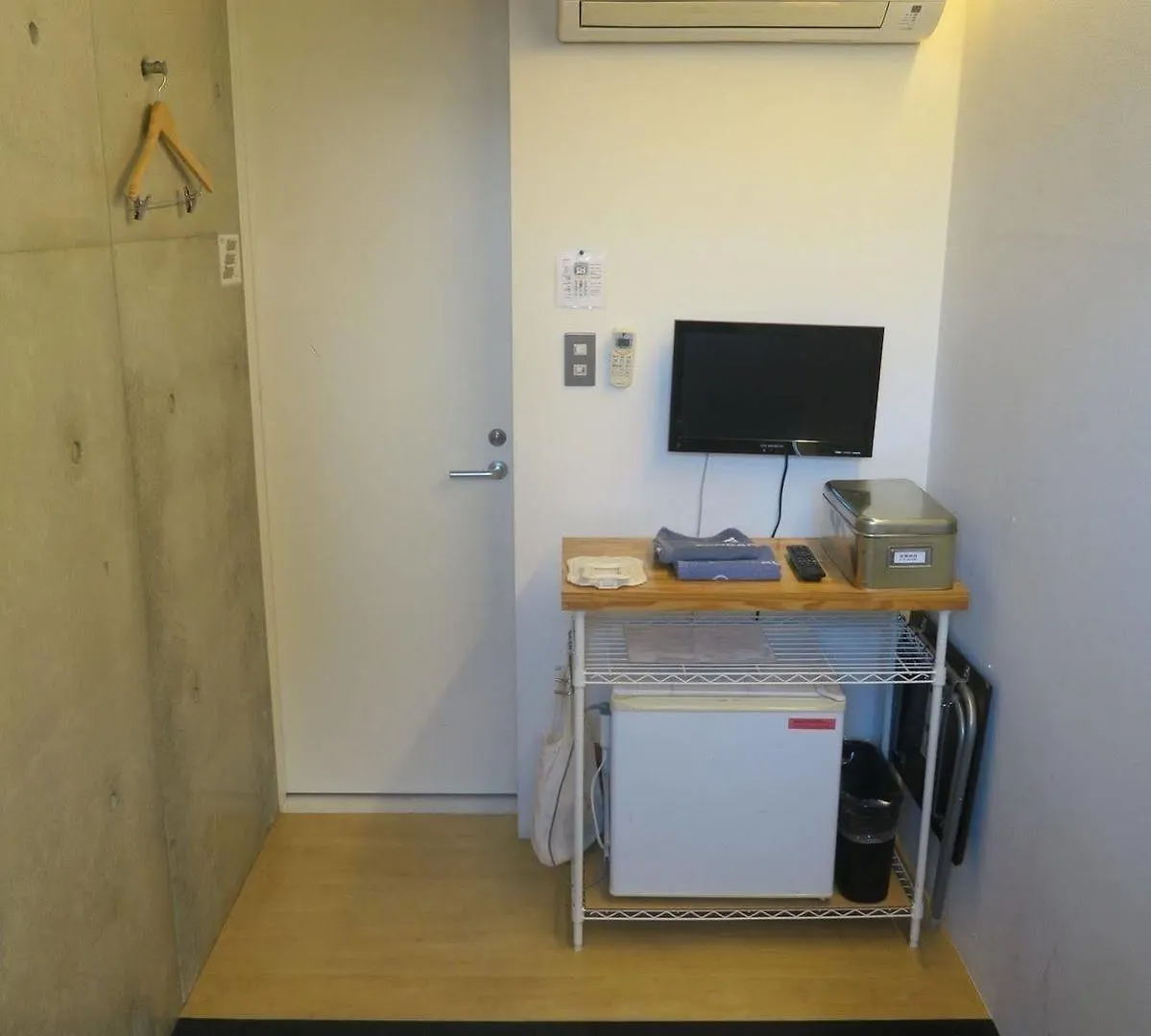 Kangaroo Hotel Tokyo