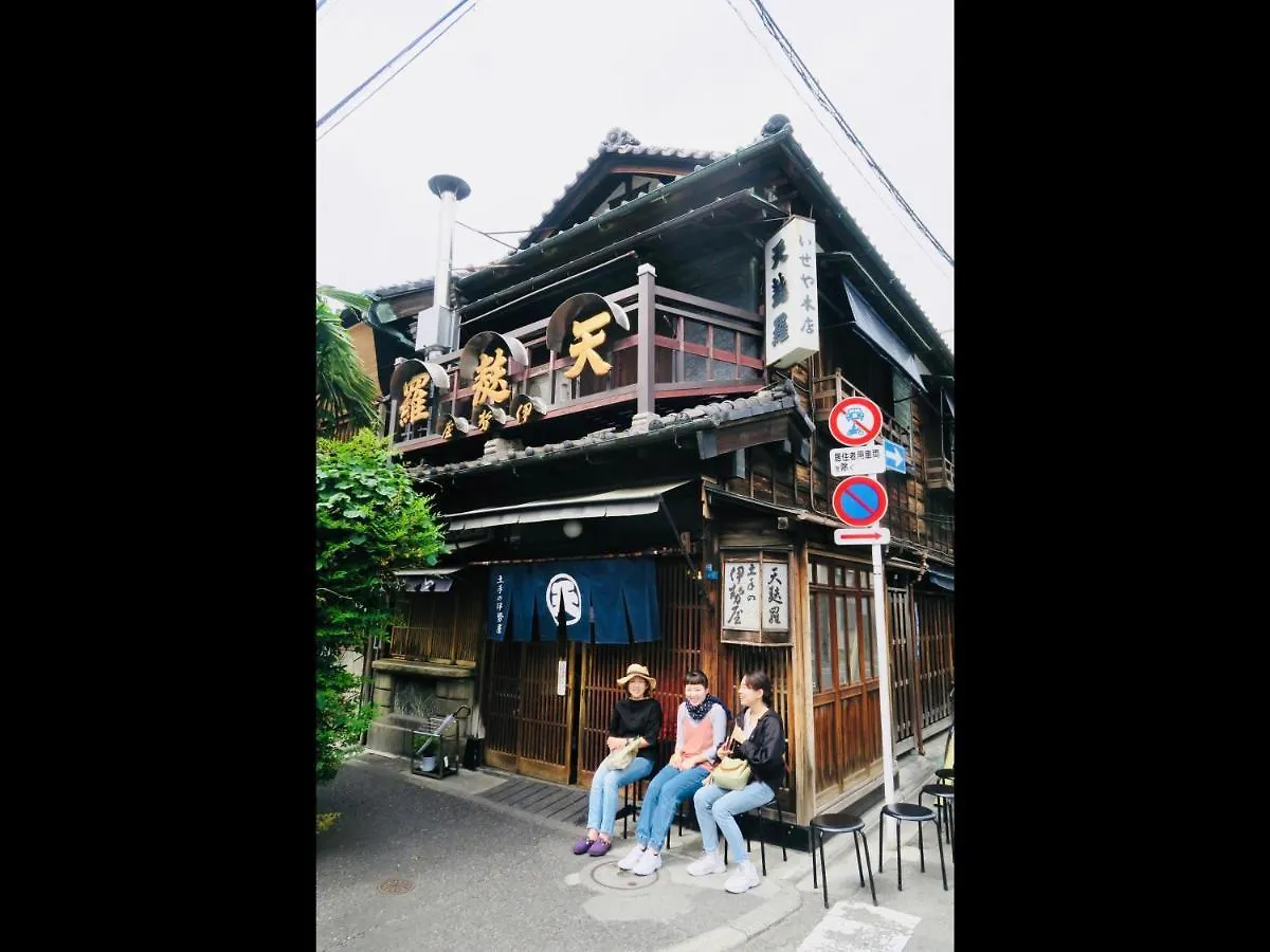 旅馆 袋鼠酒店 東京都